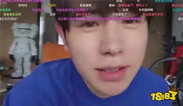 童锦程身家过亿直言让网友不要羡慕自己？酒吧缺人，重金求人才!