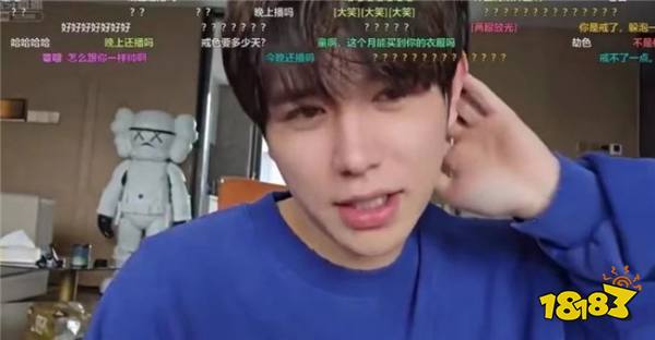 童锦程身家过亿直言让网友不要羡慕自己？酒吧缺人，重金求人才!