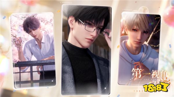 超20%职场男性玩过乙女游戏 “我玩乙女游戏不止是谈恋爱”