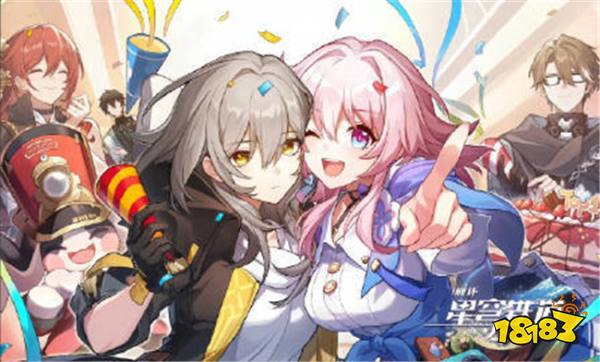 3月7日是个特别的日子 崩铁看板娘三月七的排面有多大？