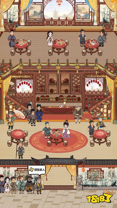 最流行的古风游戏推荐 2024有趣的古风游戏有哪些