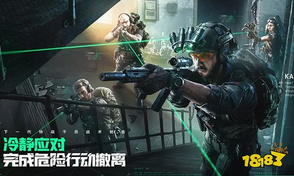 三角洲行动安全箱有什么用 三角洲行动安全箱作用介绍