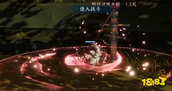 剑网3无界七秀绝技是什么 七秀绝技介绍