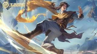 王者荣耀李逍遥什么时候返场 李逍遥返场时间