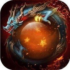 超级变态传奇发布网新开服