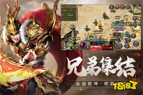 新開天龍八部公益服發布網