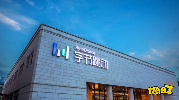 传腾讯已拿下字节跳动两个游戏项目,《星球:重启》或遭“放弃”