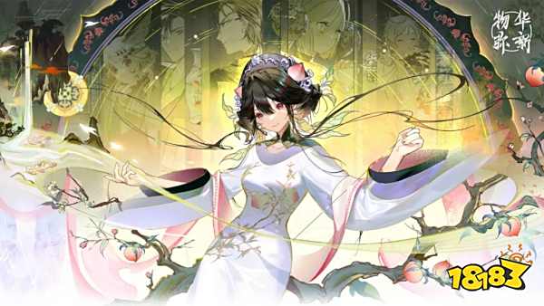 用游戏讲述中国故事 《物华弥新》如何历久弥新