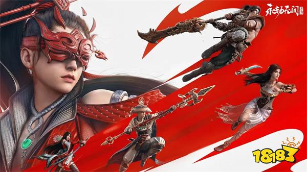 永劫无间手游内测版v0.36.4