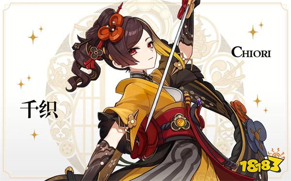 原神4.5官方正版2024