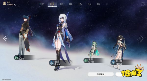 崩壞星穹鐵道難題12巡獵怎么過 黃金與機(jī)械難題12巡獵攻略