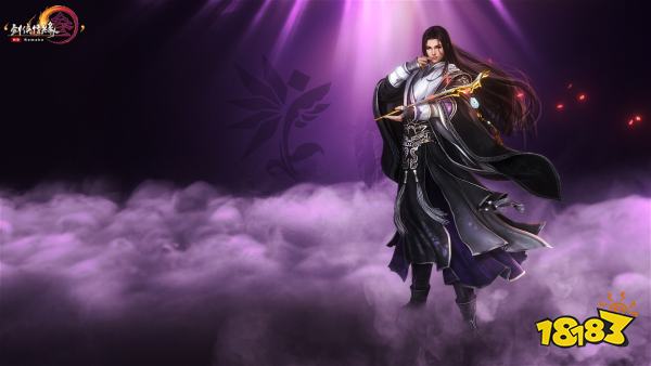 剑网3无界开局选什么门派 剑网3手游新手职业推荐