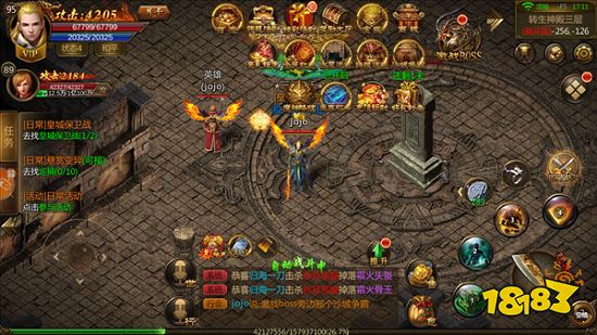 龙翔复古官网版