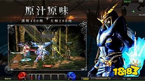 奇迹mu发布网新开服在哪找 奇迹发布网新开服地址分享