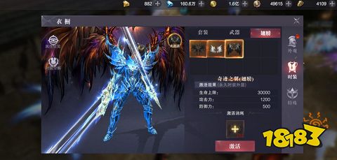 奇迹mu发布网新开服在哪找 奇迹发布网新开服地址分享