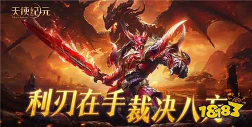 “3.7”限时福利活动：福利不够多？来平台参加试玩活动领游戏真实充值！