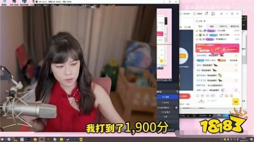 沫子自曝发展史称自己16岁就玩的花？网友辣评：真佩服，16岁就能玩这么花！