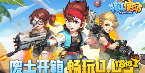 [3.7]每日0.1折變態手游推薦:你有見過0.05折的變態游戲？這是比0.1折還低的折扣！