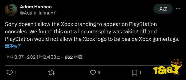 微软这么卑微吗？自家游戏登陆PS5不带Xbox标识？