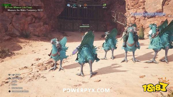 ff7重生循环于地球的生命活动任务攻略 循环于地球的生命活动任务怎么做