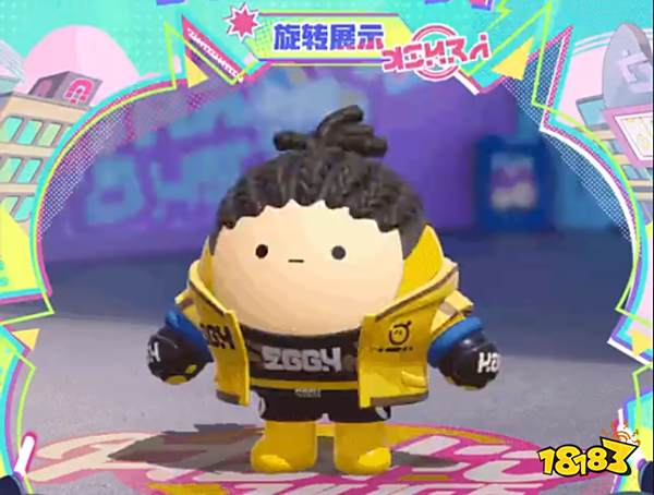 蛋仔派对妇女节有什么活动 妇女节活动介绍