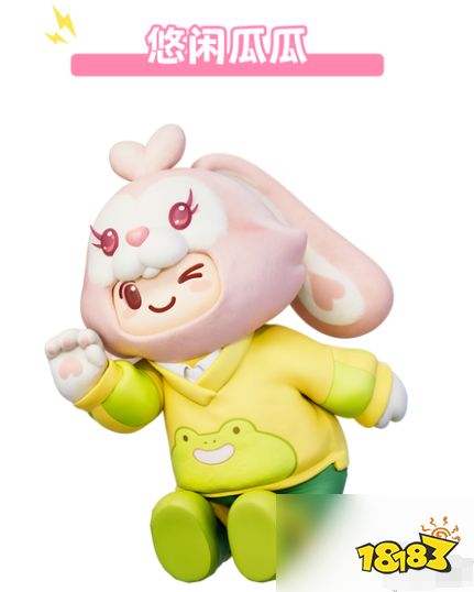 元梦之星Toby联动套装怎么获得 Toby联动套装获得方法