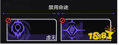 崩壞星穹鐵道難題12繁育怎么過 黃金與機械難題12繁育攻略