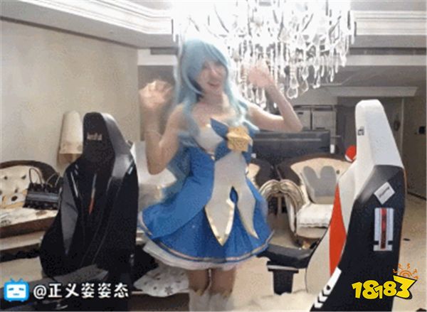 Rita终于来到姿态庄园！姿态艾希被网友吐槽：你玩的肉装心之钢寒冰？