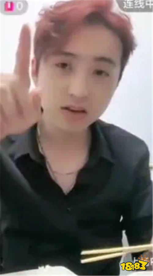 男主播因“一条小团团踩缝纫机事件”上热搜？称：自己说的就是事实，你就说“抓没抓”？