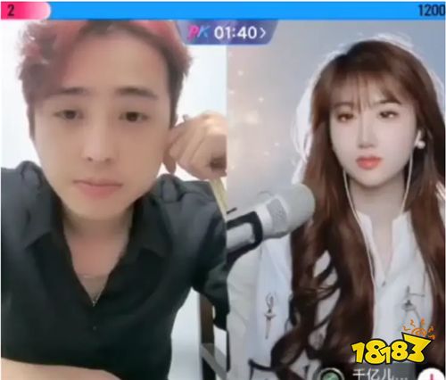 男主播因“一条小团团踩缝纫机事件”上热搜？称：自己说的就是事实，你就说“抓没抓”？