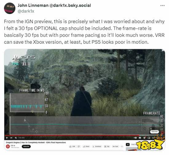 帧数翻车？《龙之信条2》PS5版遭吐槽，数毛社：VRR可以拯救Xbox版
