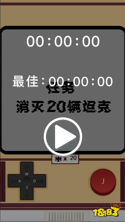 年度H5游戏名次榜 好玩的H5游戏推选2024