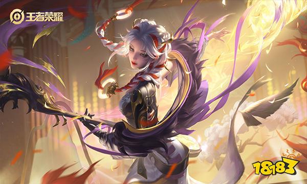 王者荣耀3月8日体验服更新公告