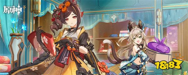 原神官方正版2024