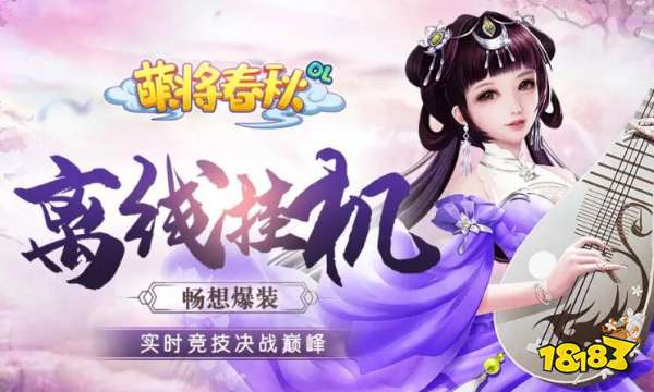 0.1折手游平台哪个好 盘点五大0.1折手游平台