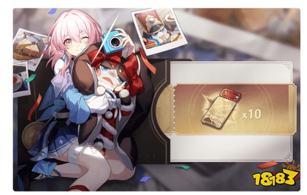 星铁2.1周年庆版本又放大招？送完连抽再送五星自选