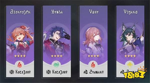 星铁2.1周年庆版本又放大招？送完连抽再送五星自选