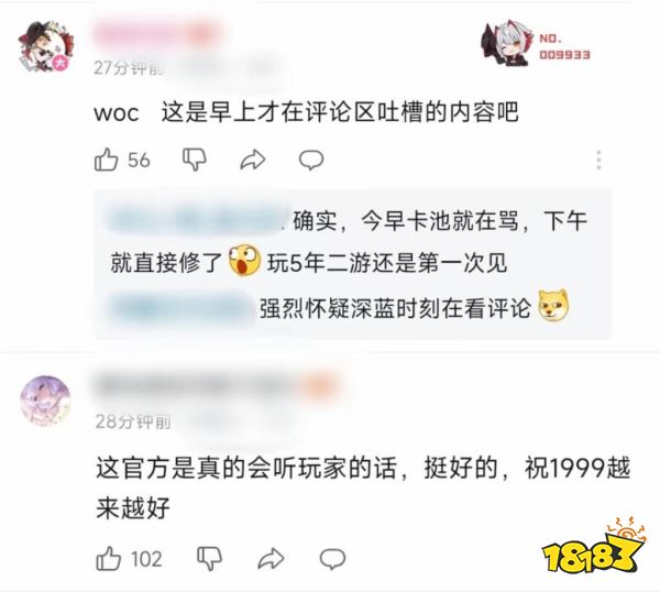 “汗流浃背”的二次元：谁牺牲了？谁赚钱了？