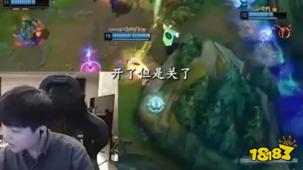 大司马承认开挂用过脚本 霸哥：大司马都没退网我凭什么要退?