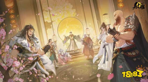 射雕手游什么职业吃香 射雕职业选择攻略