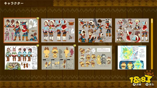 卡普空《怪物猎人物语》Steam页面上线 6月14日推出