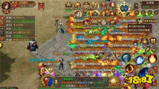 传奇游戏排行榜前十名有哪些 受欢迎的传奇手游排行榜2024