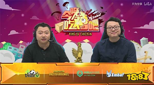 当年火爆全网的射击竞技类游戏PUBG为何热度下降？PUBG的传奇兴衰史！