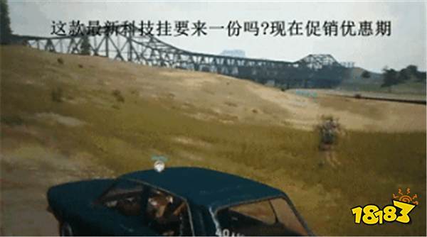 当年火爆全网的射击竞技类游戏PUBG为何热度下降？PUBG的传奇兴衰史！