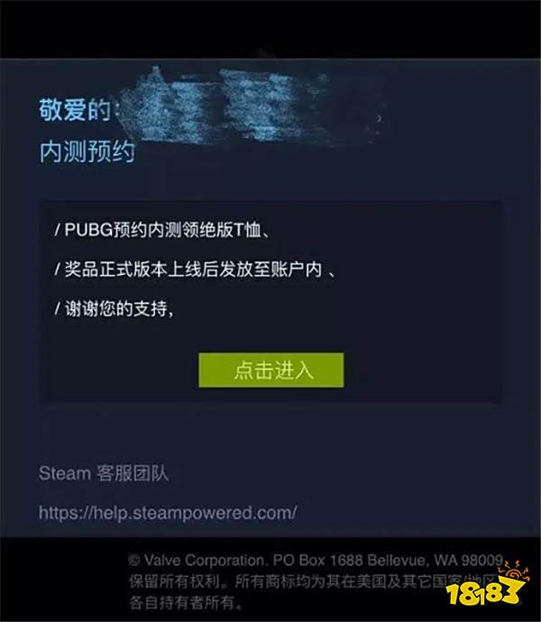 当年火爆全网的射击竞技类游戏PUBG为何热度下降？PUBG的传奇兴衰史！