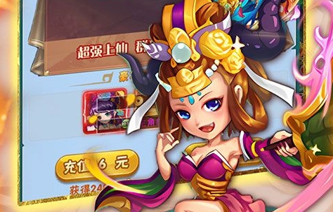 2024福利手游平台排行榜第一名 十大福利游戏盒子推荐