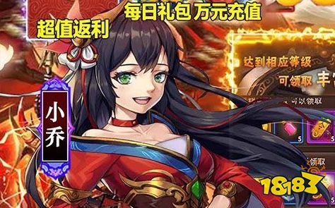 游戏破解器100%破解内购推荐 2024十大破解游戏盒子排名内购