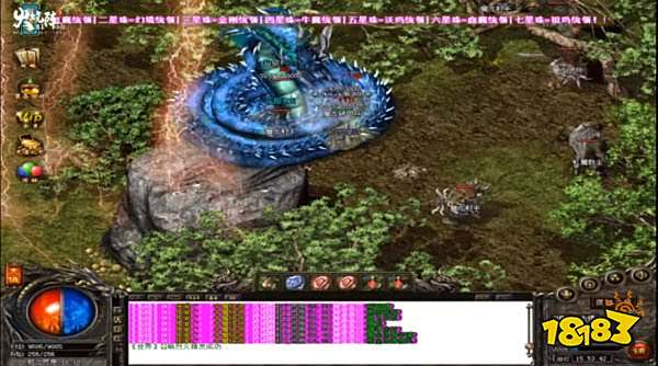 上线送10亿切割的传奇