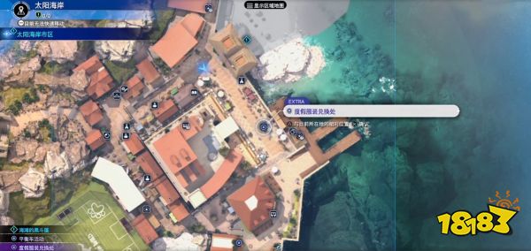 ff7重生全角色泳装获得方法 全角色泳装怎么获得