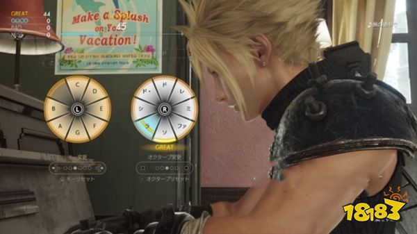 ff7重生全角色泳装获得方法 全角色泳装怎么获得